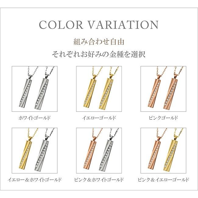 ペアネックレス 10金 プレートデザインK10 ダイヤモンド ペンダント 2個セット ゴールド シンプル 大人 安い カップル 注文製作 プレゼント ギフト 受注 爆買の画像