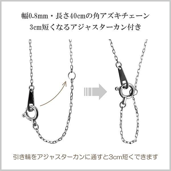 ネックレス ゴールド プレート デザイン ダイヤモンド 18金 K18 ペンダント アズキチェーン 40cm レディース ダイヤ 注文製作 プレゼント ギフト 受注 爆買の画像