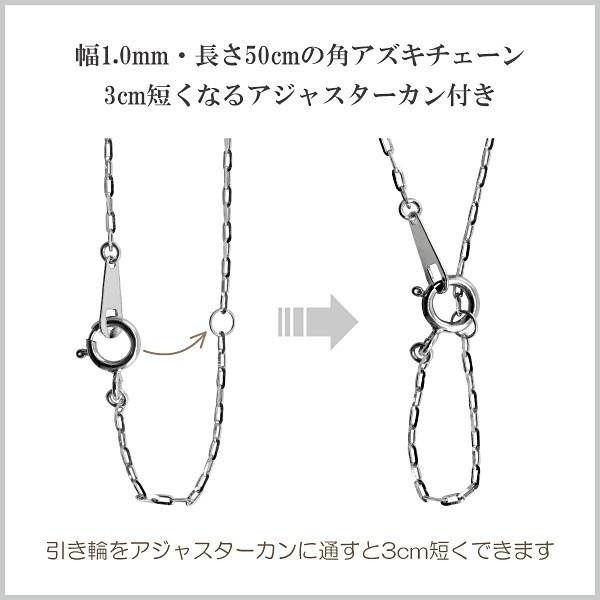 メンズネックレス ゴールド 18金 K18 プレート ブラックダイヤモンド ペンダント アズキチェーン 50cm 注文製作 プレゼント ギフト 受注 爆買の画像