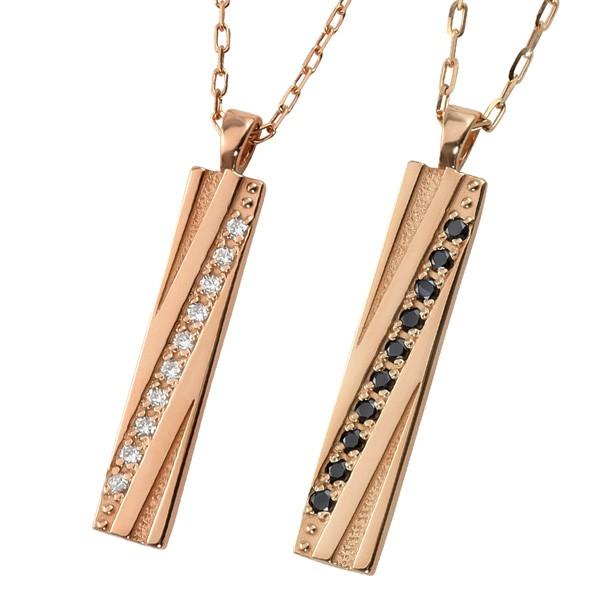 ペアネックレス 10金 プレートデザイン K10 ダイヤモンド ブラックダイヤモンド ペンダント 2個セット ゴールド  大人 カップル 注文製作 受注 爆買の画像