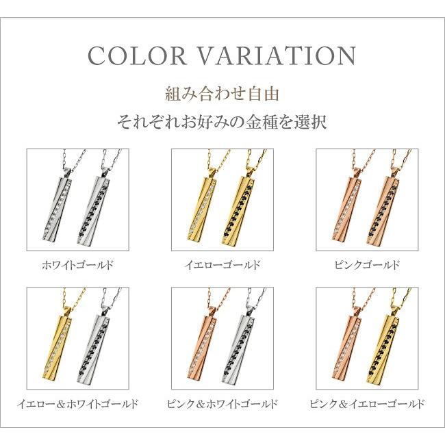 ペアネックレス 10金 プレートデザイン K10 ダイヤモンド ブラックダイヤモンド ペンダント 2個セット ゴールド  大人 カップル 注文製作 受注 爆買の画像