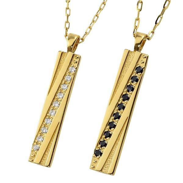 ペアネックレス 10金 プレートデザイン K10 ダイヤモンド ブラックダイヤモンド ペンダント 2個セット ゴールド  大人 カップル 注文製作 受注 爆買の画像