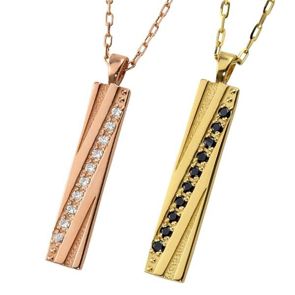 ペアネックレス 10金 プレートデザイン K10 ダイヤモンド ブラックダイヤモンド ペンダント 2個セット ゴールド  大人 カップル 注文製作 受注 爆買の画像