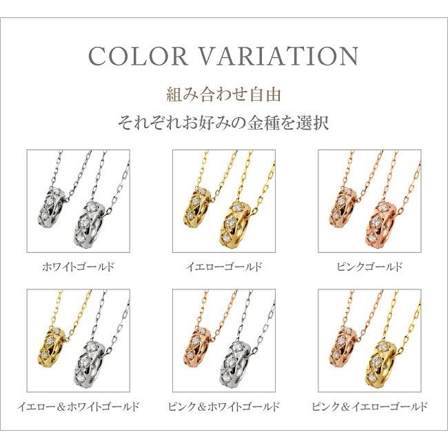 ペアネックレス 10金 キルティング サークル ダイヤモンド ペンダント ゴールド 大人 安い カップル  K10 2個セット シンプル 注文製作 xmas 受注 爆買の画像