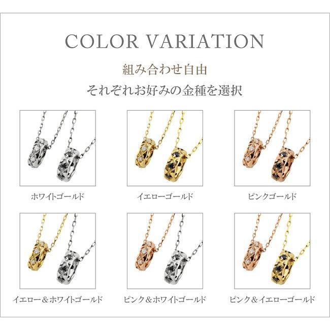 ペアネックレス サークル ダイヤモンド ブラックダイヤモンド 2個セット 10金 丸 ペンダント ゴールド K10 シンプル 大人 カップル 注文製作 受注 爆買の画像
