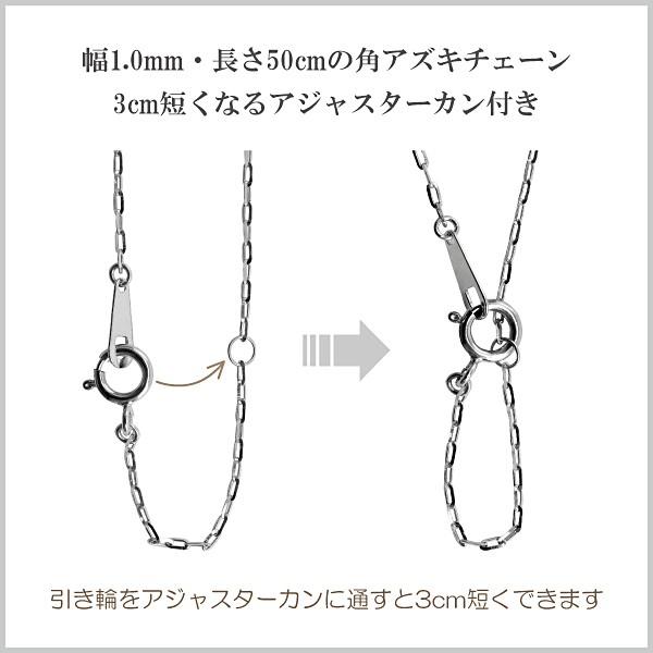 メンズネックレス プラチナ Pt900 Pt850 キルティング サークル ブラックダイヤ ペンダント アズキチェーン 50cm 注文製作 プレゼント ギフト 受注 爆買の画像