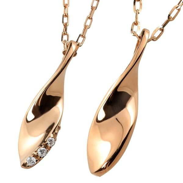 ペアネックレス 10金 マーキス型 ひねり K10 ダイヤモンド ペンダント 2個セット ゴールド シンプル 大人 安い カップル 注文製作 プレゼント ギフト 受注 爆買の画像