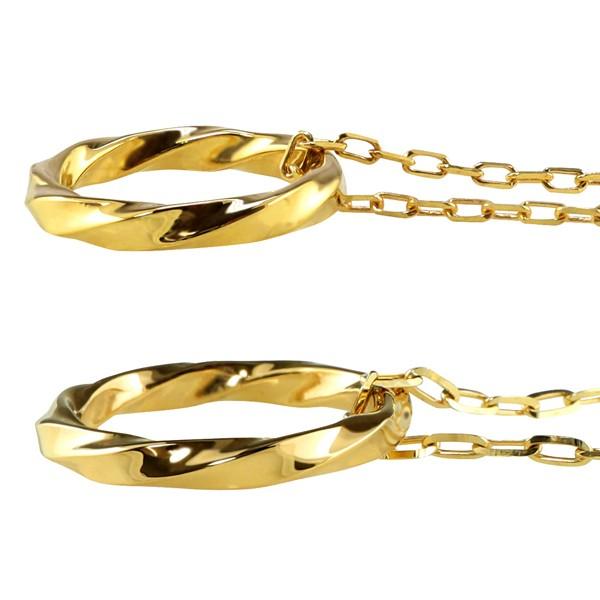 Jewelry i（ジュエリーアイ） ペアネックレス 18金 サークル ひねり