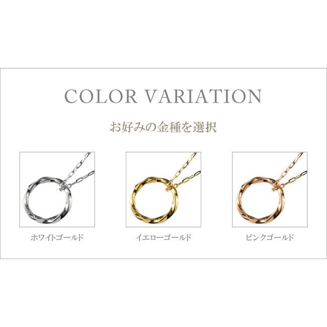 メンズネックレス ゴールド 18金 K18 サークル ペンダント アズキチェーン 50cm 男性用 ひねりデザイン 記念日 プレゼント ギフト 受注 爆買の画像