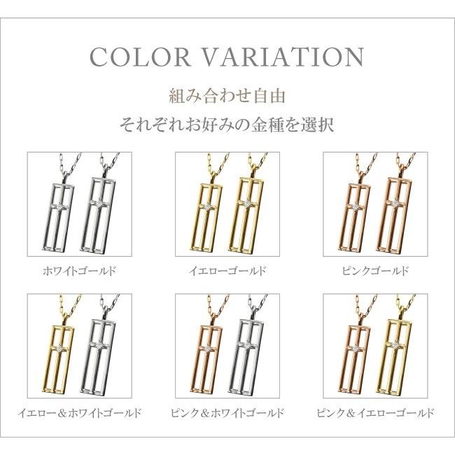 ペアネックレス 10金 クロス 十字架 ダイヤモンド ペンダント ゴールド シンプル 大人 安い カップル K10 2個セット 注文製作 プレゼント ギフト 受注 爆買の画像