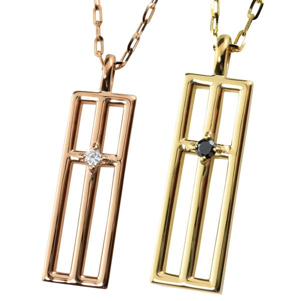 ペアネックレス 10金 クロス 十字架 ダイヤモンド ブラックダイヤモンド ペンダント ゴールド K10  大人 カップル  K10 2個セット 注文製作 受注 爆買の画像