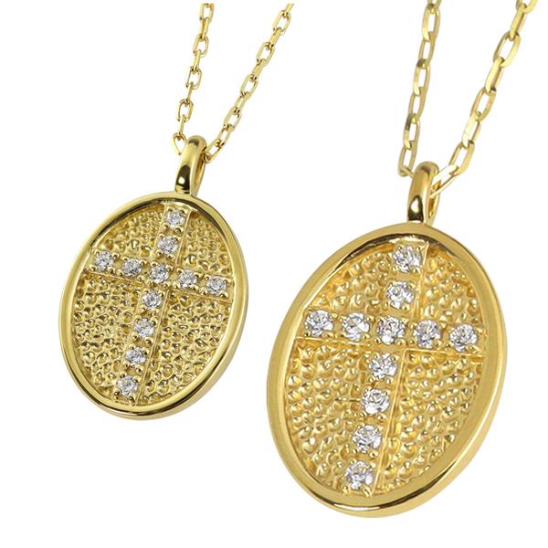 ペアネックレス 10金 クロス 十字架 ダイヤモンド 楕円 ペンダント 大人 安い カップル K10 2個セット ゴールド シンプル 注文製作 プレゼント ギフト 受注 爆買の画像