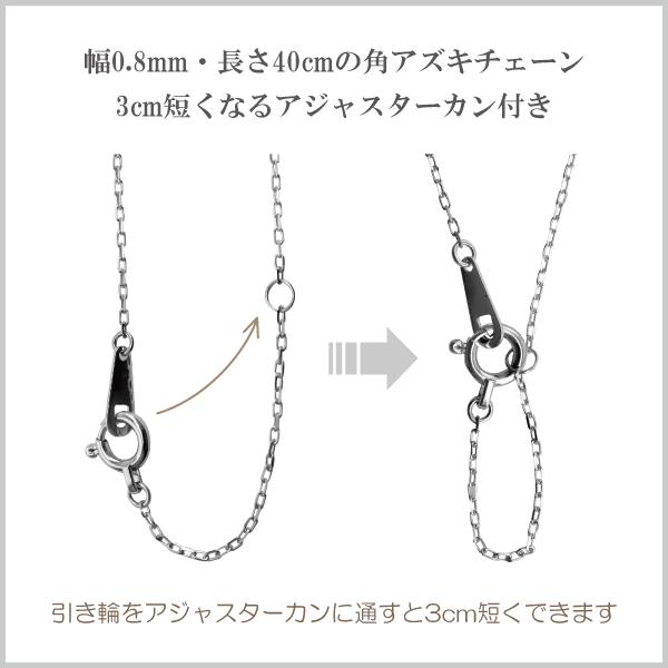 ネックレス ゴールド クロス デザイン ダイヤモンド 楕円 18金 レディース K18 ペンダント アズキチェーン 40cm ダイヤ 注文製作 プレゼント ギフト 受注 爆買の画像
