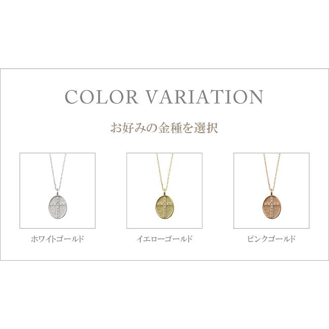 ネックレス ゴールド クロス デザイン ダイヤモンド 楕円 18金 レディース K18 ペンダント アズキチェーン 40cm ダイヤ 注文製作 プレゼント ギフト 受注 爆買の画像