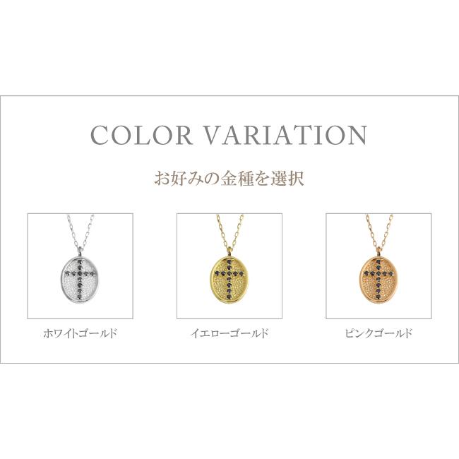 メンズネックレス ゴールド 18金 K18  クロスデザイン ブラックダイヤモンド 楕円 ペンダント アズキチェーン 50cm 注文製作 プレゼント ギフト 受注 爆買の画像