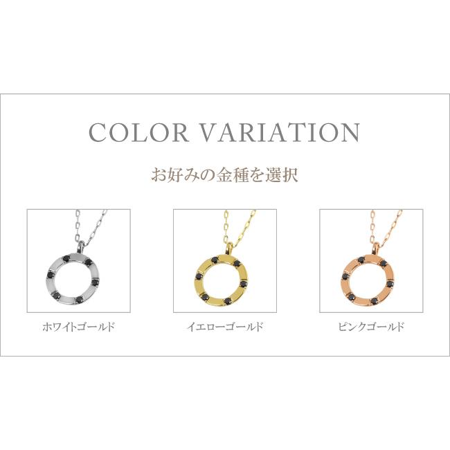 メンズネックレス ゴールド 18金 K18  サークル ブラックダイヤモンド シンプル ペンダント アズキチェーン 50cm 注文製作 プレゼント ギフト 受注 爆買の画像