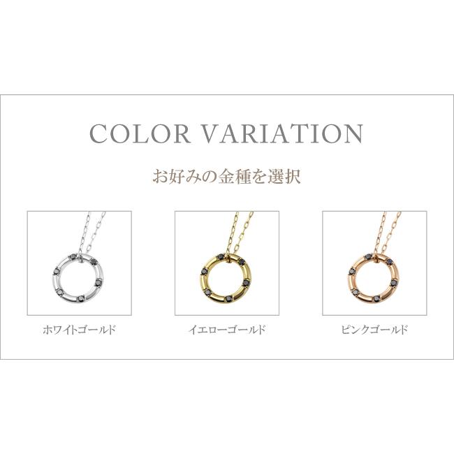 メンズネックレス ゴールド 18金 K18  サークル ブラックダイヤモンド ペンダント アズキチェーン 50cm 注文製作 プレゼント ギフト 受注 爆買の画像