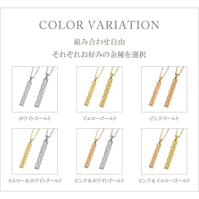 ペアネックレス 10金  K10 キルティング  プレート シンプル ペンダント 2個セット 大人 安い ゴールド  シンプル カップル 受注製作 ギフト 受注 爆買の画像