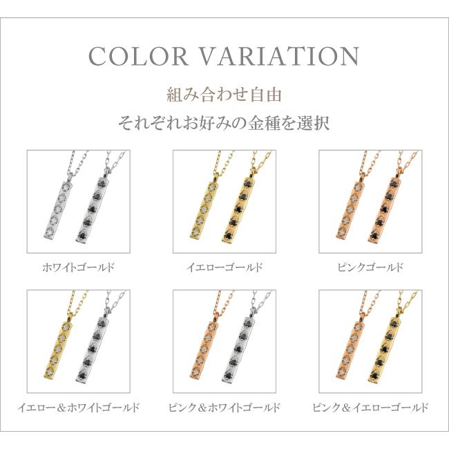ペアネックレス 10金 キルティング プレート ダイヤモンド ブラックダイヤモンド K10 シンプル ペンダント 2個セット ゴールド  大人 安い カップル 受注 爆買の画像