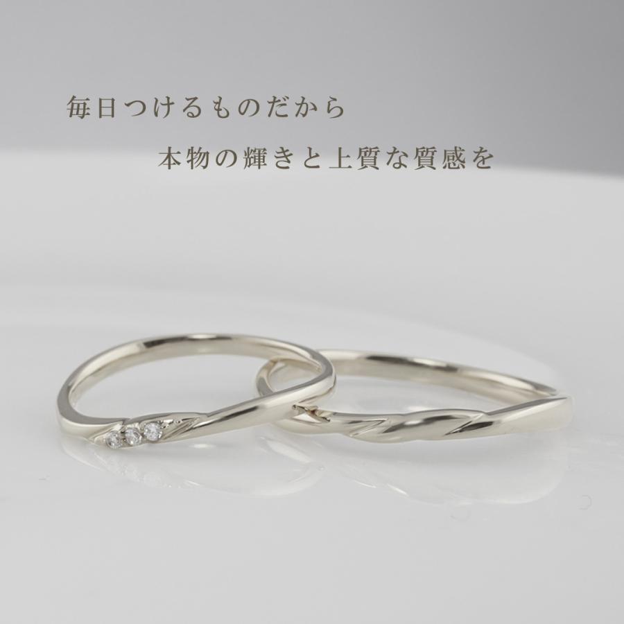 プラチナ 結婚指輪 ダイヤモンド ペアリング トリロジー ツイスト Pt900 マリッジリング 2本セット ペア 刻印 おすすめ ギフト プレゼント 受注製作 爆買の画像