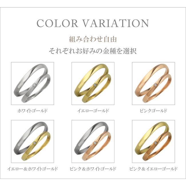 結婚指輪 ウェーブ 一粒 ダイヤモンド 10金 ペアリング マリッジリング K10 カップル 注文製作 プレゼント ギフト 受注 爆買の画像
