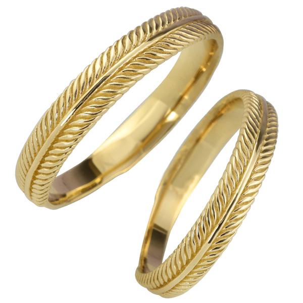 結婚指輪 ペアリング フェザー 18金 シンプル マリッジリング K18 カップル 注文製作 プレゼント ギフト 受注｜jwl-i
