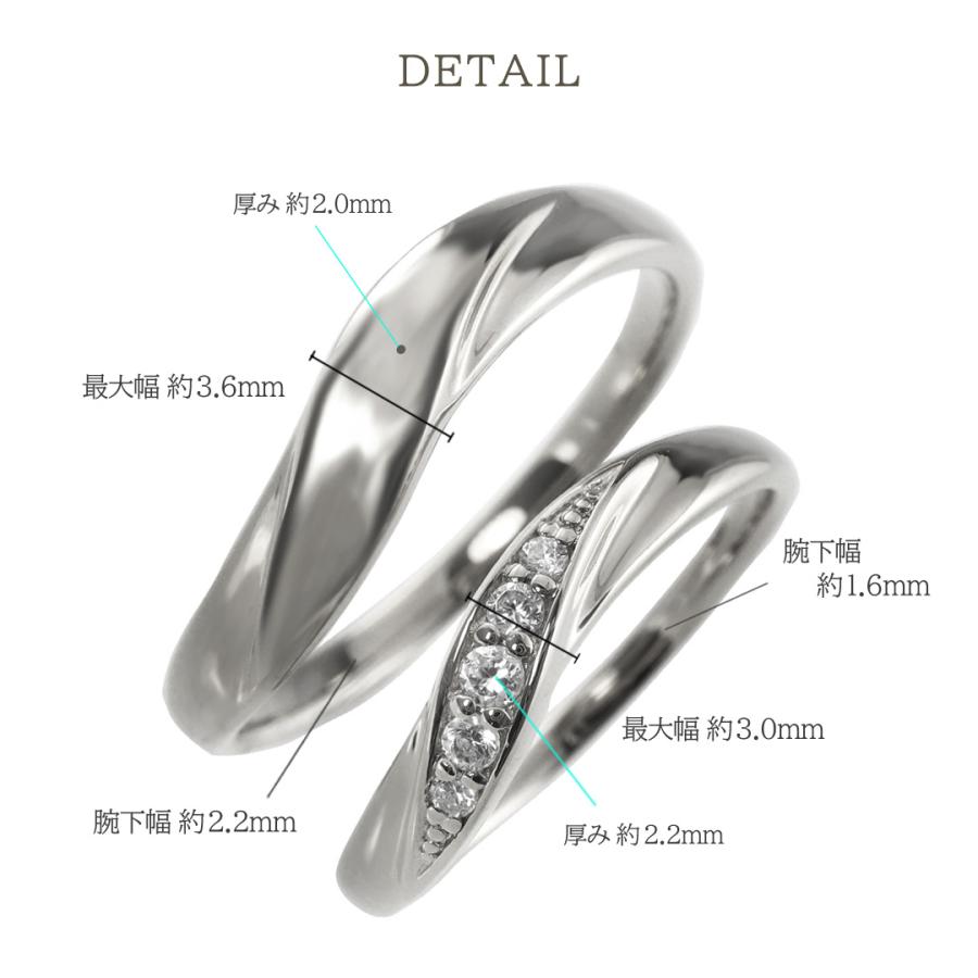 10金 結婚指輪 ウェーブ ダイヤモンド ペアリング ファイブストーン K10 ゴールド 婚約指輪 マリッジリング シンプル 本物志向 日本製 注文製作 爆買の画像
