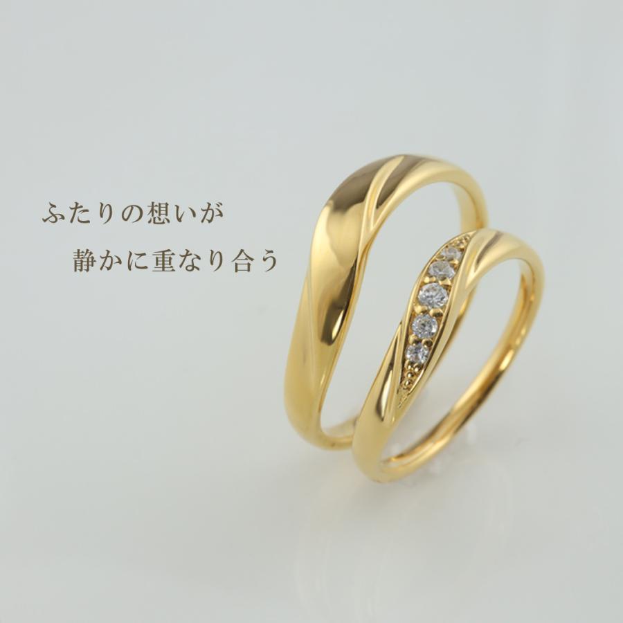 結婚指輪 ウェーブ ファイブストーン K10 ゴールド ペアリング マリッジリング ダイヤモンド 10金 シンプル カップル 注文製作 プレゼント ギフト 受注 爆買の画像