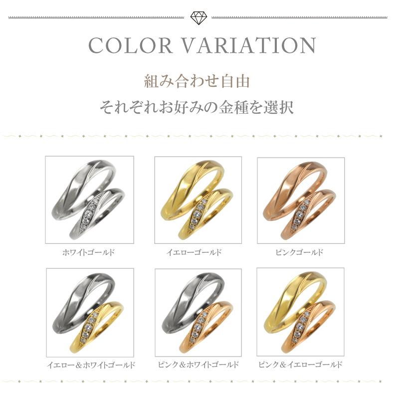 結婚指輪 ウェーブ ファイブストーン K10 ゴールド ペアリング マリッジリング ダイヤモンド 10金 シンプル カップル 注文製作 プレゼント ギフト 受注 爆買の画像
