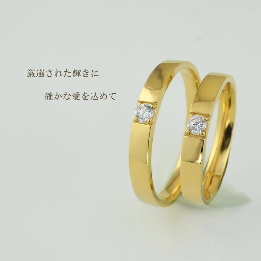 結婚指輪 一粒石 ダイヤモンド ストレート K10 ゴールド ペアリング マリッジリング 10金 シンプル カップル 注文製作 プレゼント ギフト 受注 爆買の画像