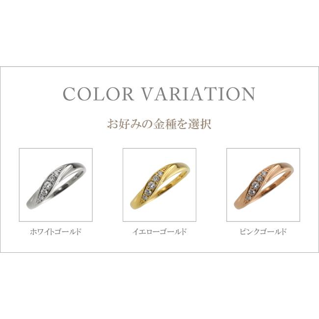 指輪 レディース 18金 ウェーブ ダイヤモンドリング K18 デザインリング 女性用 レディースリング 婚約指輪 結婚記念日 受注 爆買の画像