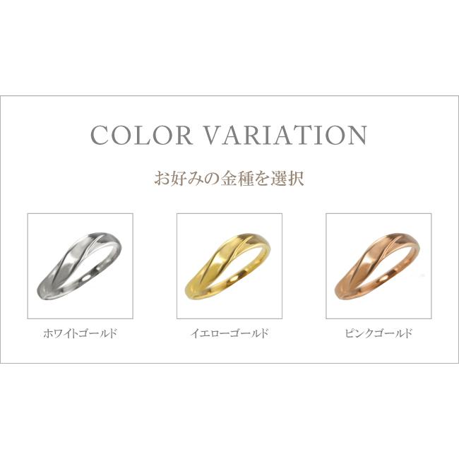 メンズリング メンズ リング ゴールド 18金 K18 シンプル ウェーブライン 男性用 指輪 注文製作 プレゼント ギフト 受注 爆買の画像