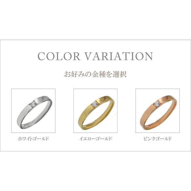 メンズリング ダイヤリング プラチナ メンズ リング 18金 男性用 ダイヤモンド 一粒石 K18 ストレート シンプル  指輪 注文製作 プレゼント ギフト 受注 爆買の画像