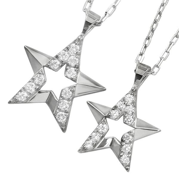 ペアネックレス 10金 スターデザイン ダイヤモンド K10 シンプル ペンダント 2個セット ゴールド  シンプル 大人 安い カップル 注文製作 xmas 受注 爆買の画像