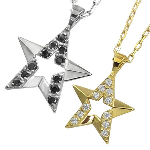 ペアネックレス 10金 スター ダイヤモンド ブラックダイヤモンド K10 ペンダント 2個セット ゴールド シンプル 大人 安い カップル 注文製作 受注 爆買