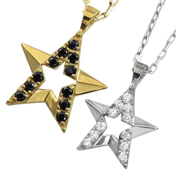 ペアネックレス 10金 スター ダイヤモンド ブラックダイヤモンド K10 ペンダント 2個セット ゴールド シンプル 大人 安い カップル 注文製作 受注 爆買_10