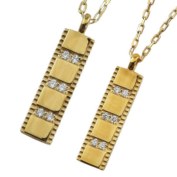 お買得 送料無料 ペア カップル ペアルック チェーン ネックレス ペアネックレス ギフト プレゼント クリスマス カップル 安い 大人 シンプル ゴールド 2個セット ペンダント シンプル K18 ダイヤモンド プレート 18金 ペアアクセサリー Oyostate Gov Ng