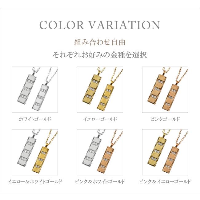 ペアネックレス 10金 プレート ダイヤモンド K10 シンプル ペンダント 2個セット ゴールド  シンプル 大人 安い カップル 注文製作 プレゼント ギフト 受注 爆買の画像