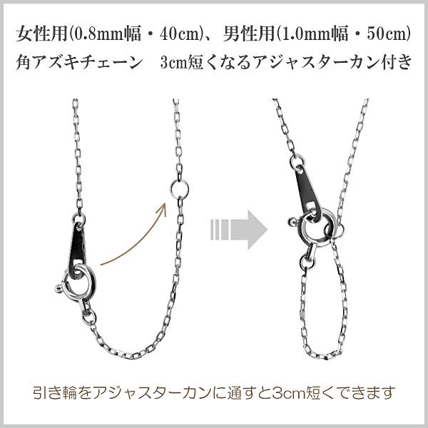 ペアネックレス 10金 フィッシュフック K10 ダイヤモンド ブラックダイヤモンド ペンダント 2個セット ゴールド  大人 カップル 注文製作 受注｜jwl-i｜06