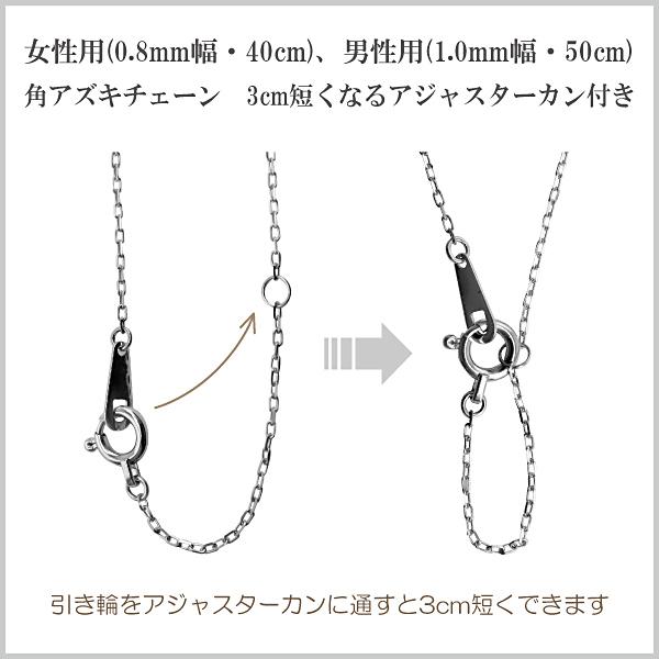 Jewelry i ペアネックレス プラチナ ダイヤモンド サークル Jewelry i ペアネックレス プラチナ ダイヤモンド サークル