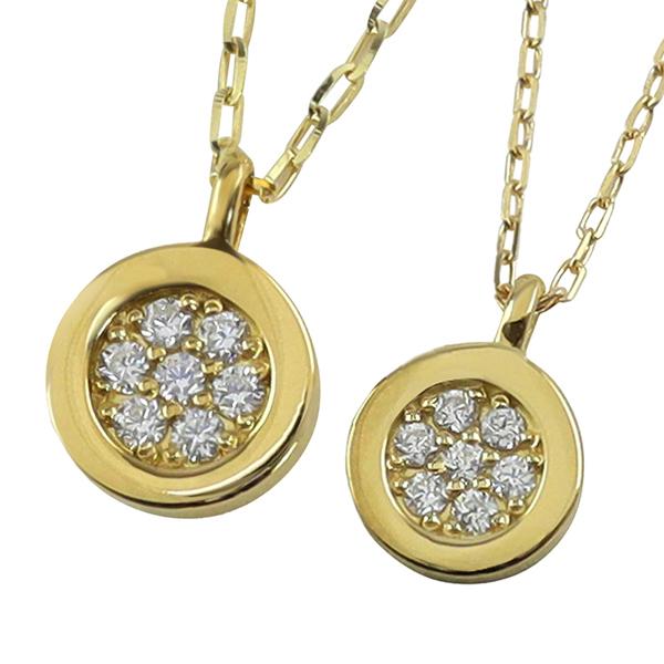 ペアネックレス 10金 サークル K10 ダイヤモンド ペンダント 2個セット ゴールド シンプル 大人 安い カップル 注文製作 プレゼント ギフト 受注 爆買