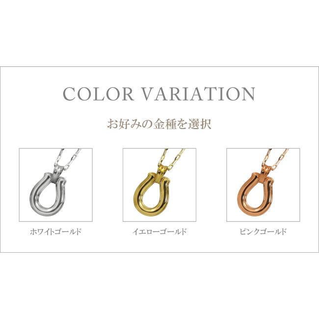 馬蹄 ネックレス メンズネックレス ゴールド 18金 K18 ペンダント アズキチェーン 50cm 注文製作 プレゼント ギフト 受注 爆買の画像