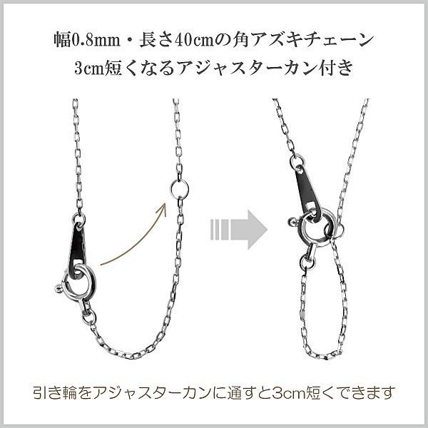 スター ネックレス ダイヤモンド ゴールド スター 星 18金 K18 レディース ペンダント アズキチェーン 40cm ダイヤ 注文製作 プレゼント ギフト 受注 爆買の画像