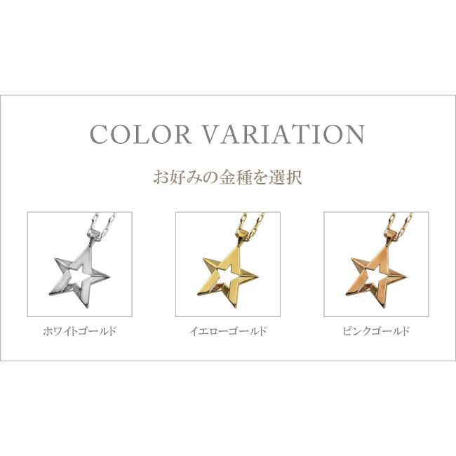 メンズネックレス ゴールド 18金 K18  スター デザイン 星 ペンダント アズキチェーン 50cm 注文製作 プレゼント ギフト 受注 爆買の画像