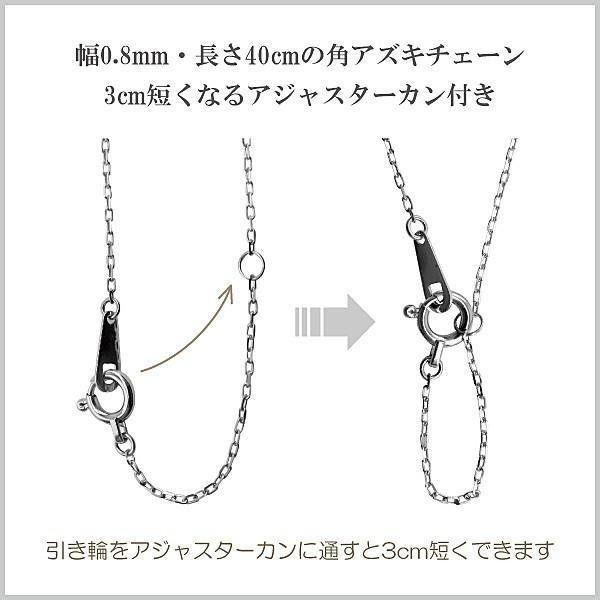 ダイヤモンド ネックレス ゴールド サークル 18金 K18 ペンダント レディース アズキチェーン 40cm ダイヤ 注文製作 プレゼント ギフト 受注 爆買の画像