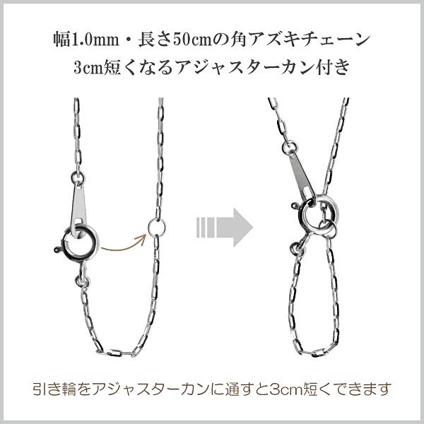 メンズネックレス プラチナ Pt900 Pt850 サークル ペンダント アズキチェーン 50cm 注文製作 プレゼント ギフト 受注 爆買の画像