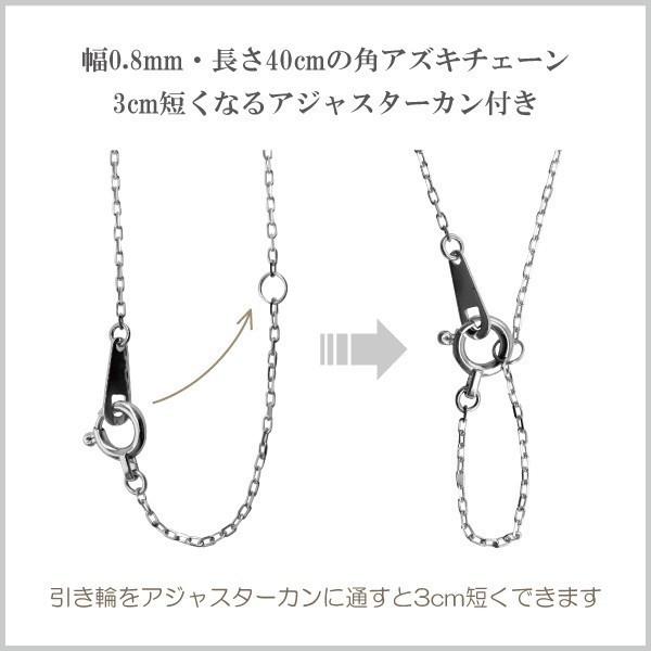 フィッシュフック ネックレス プラチナ ダイヤモンド Pt900 Pt850 レディース ペンダント アズキチェーン 40cm ダイヤ 注文製作 プレゼント ギフト 受注 爆買の画像