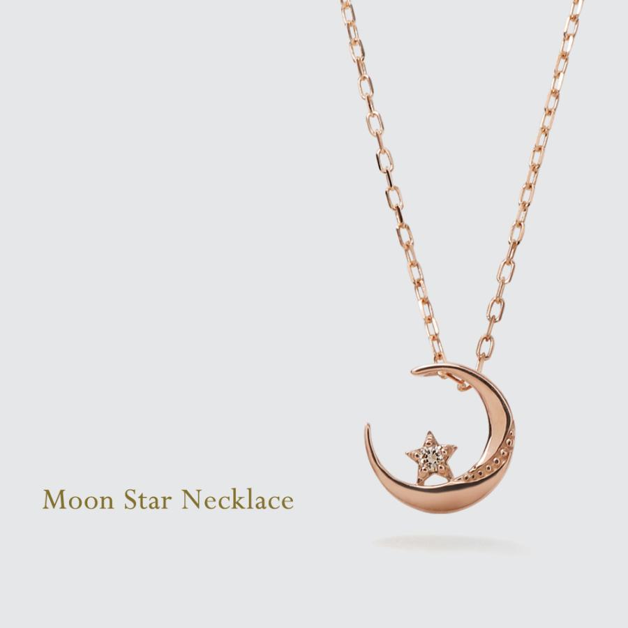 ムーン ネックレス K18 月 星 三日月 ペンダント ダイヤモンド 18金 ゴールド Moon ダイヤネックレス レディース プレゼント ギフト 受注 爆買の画像