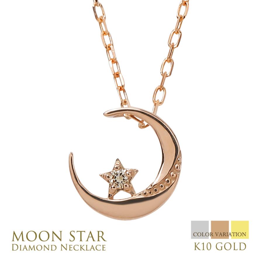 Jewelry i ネックレス レディース ムーン K10 10金 ゴールド 月 Jewelry i ネックレス レディース ムーン K10 10金 ゴールド 月