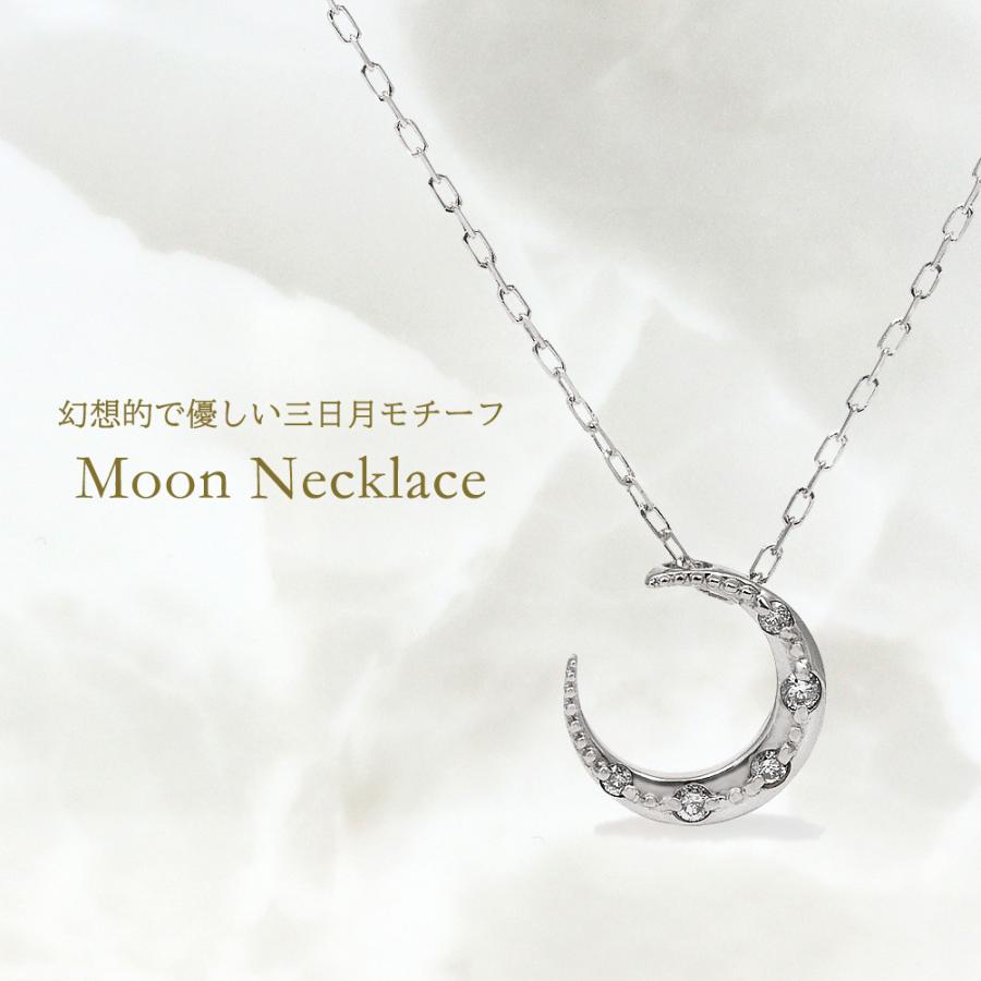 Jewelry i（ジュエリーアイ） ムーン ダイヤモンド ネックレス